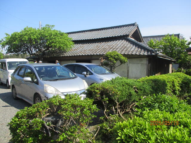 detached 茨城県常陸太田市西宮町