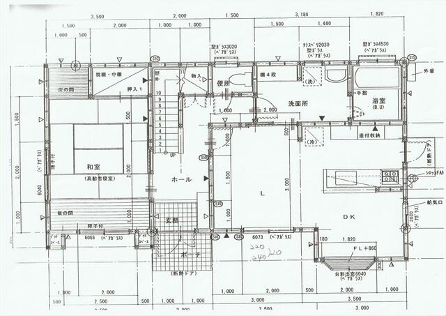茨城県ひたちなか市の一戸建て | 2100万円 | 4LDK | 228.43m² | Akiyama house finder