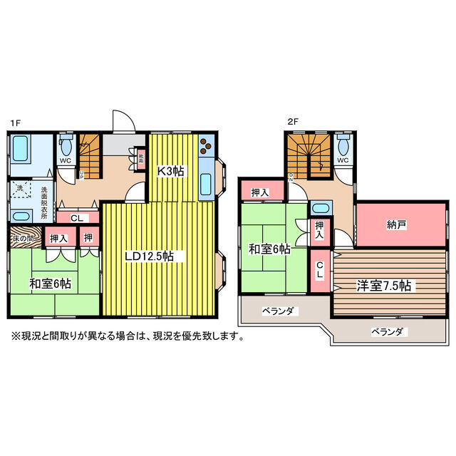 detached 茨城県神栖市知手中央５丁目 地図を見る