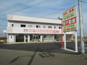 情報提供会社
