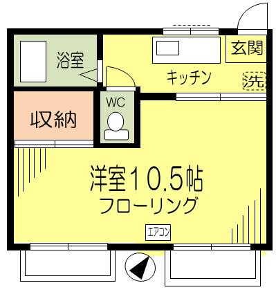 間取り図／広い１Ｋタイプ　約１０．５帖　インターネット無料使い放題物件