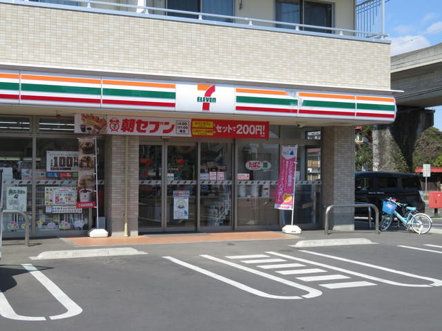 セブンイレブン土浦中神立店 (1,139m)