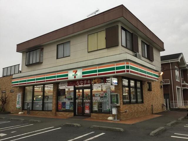 セブンイレブン古河北店 (236m)