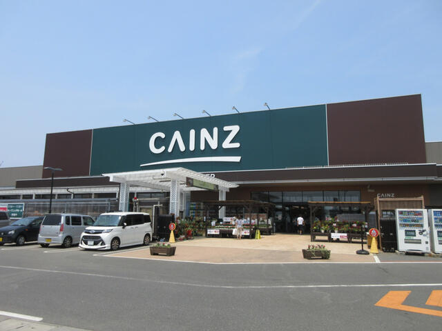 カインズ古河店 (993m)
