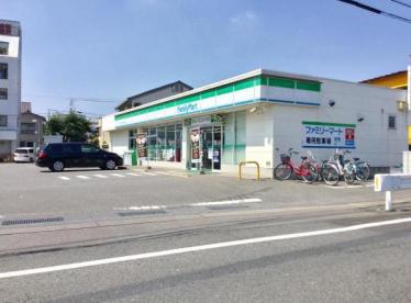 ファミリーマート古河東二丁目店 (271m)