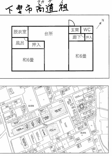detached 茨城県下妻市高道祖