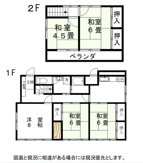 detached 茨城県高萩市大字島名 地図を見る