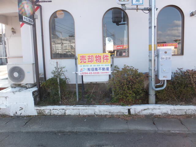現地（外観）