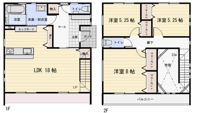 detached 茨城県坂東市辺田