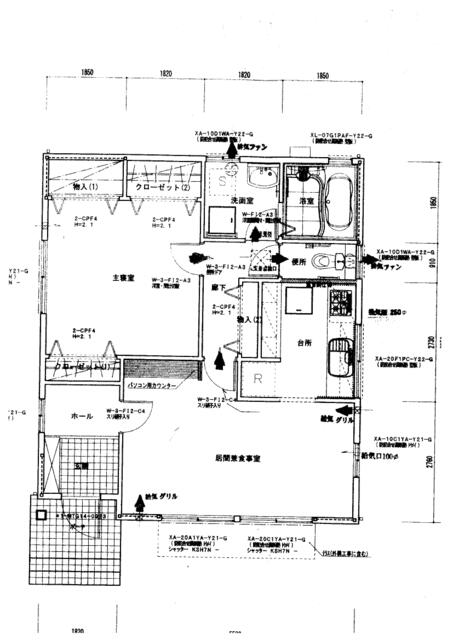 detached 茨城県小美玉市幡谷 地図を見る