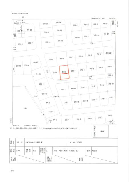 detached 茨城県小美玉市幡谷 地図を見る