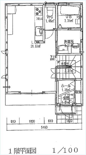 栃木県真岡市の一戸建て | 1156万円 | 2LDK | 134.98m² | Akiyama house finder