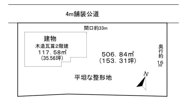 detached 茨城県守谷市高野 地図を見る