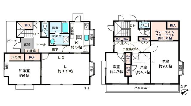 detached 茨城県守谷市薬師台４丁目