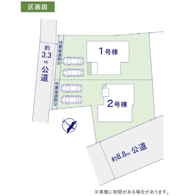 detached 茨城県取手市白山５丁目