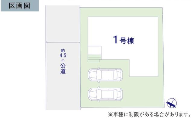 detached 茨城県守谷市百合ケ丘２丁目