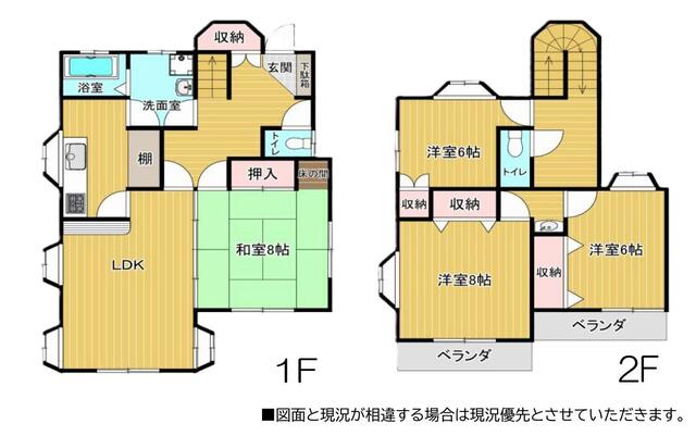 detached 茨城県つくばみらい市谷井田