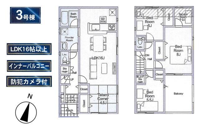 detached 茨城県つくばみらい市小絹 地図を見る