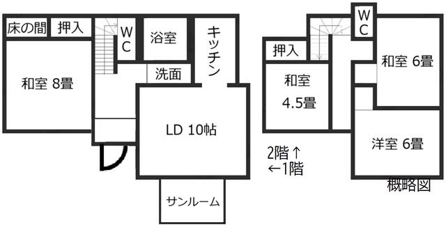 detached 茨城県北相馬郡利根町大字布川 地図を見る