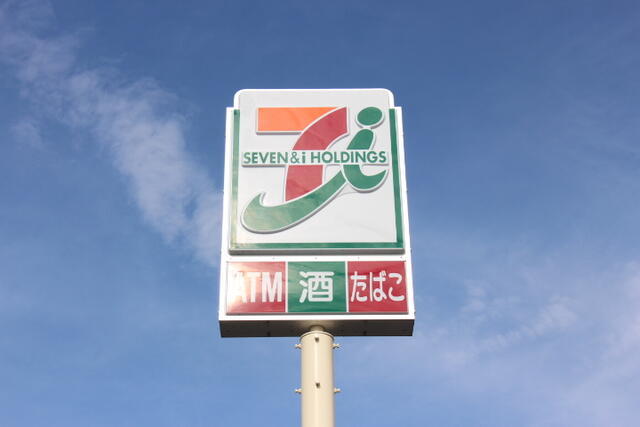 セブンイレブン筑西西方店 (1,292m)