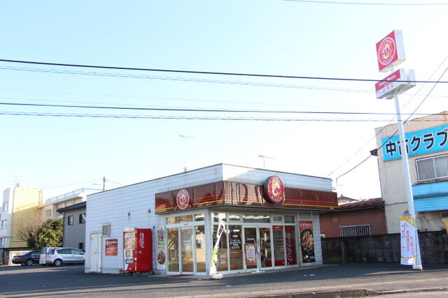 ほっともっと下中山店 (1,010m)