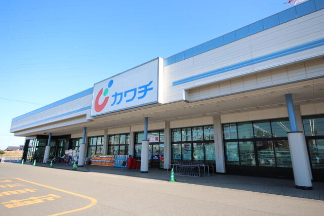カワチ薬品下館西店 (209m)