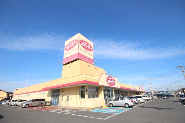 カスミＦＯＯＤ　ＯＦＦストッカー下館店 (937m)