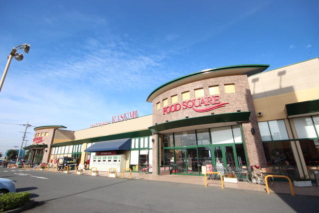 カスミフードスクエア下館南店 (374m)