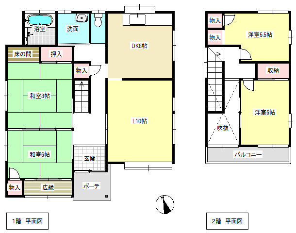 母屋　～５ＤＫ～