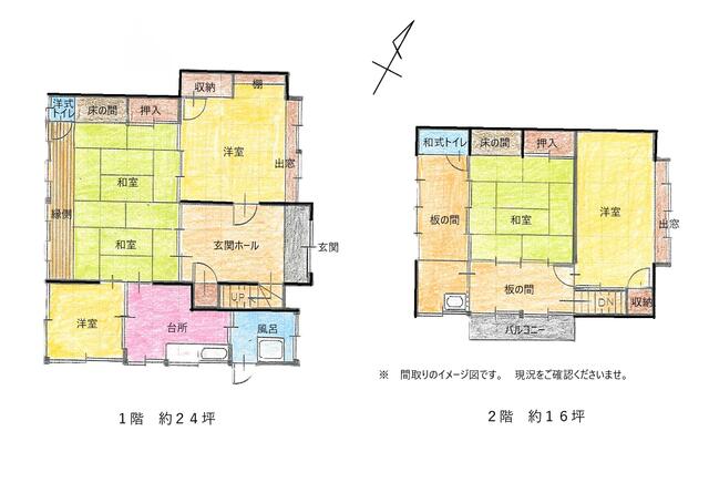detached 茨城県水戸市元山町１丁目 地図を見る