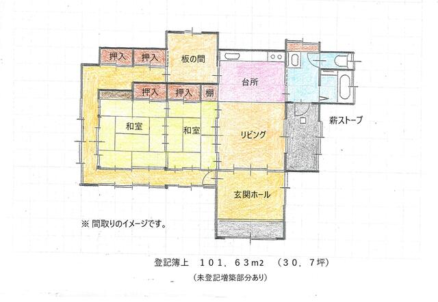 detached 茨城県東茨城郡城里町大字増井 地図を見る