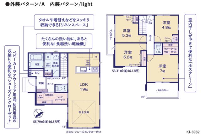 detached 茨城県牛久市田宮２丁目 地図を見る