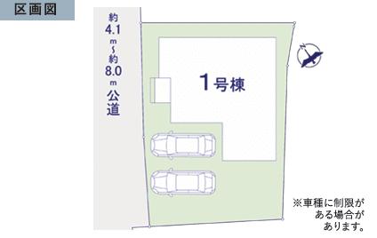 detached 茨城県牛久市田宮２丁目 地図を見る