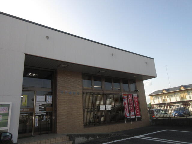 宍戸郵便局 (1,026m)