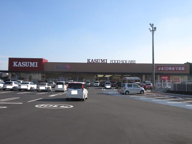 カスミフードスクエア友部店 (2,473m)