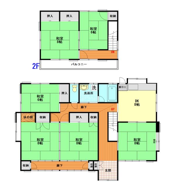 茨城県笠間市の一戸建て | 1150万円 | 6DK | 1736.23m² | Akiyama house finder