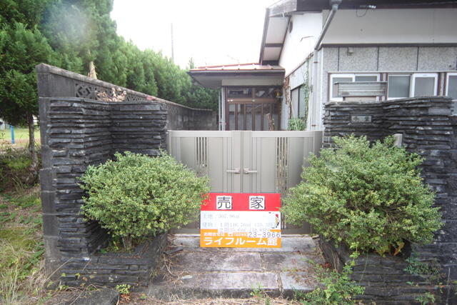 detached 茨城県高萩市大字高萩