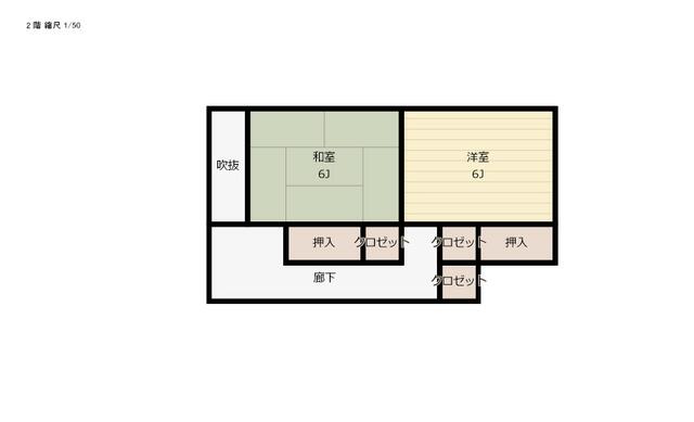detached 茨城県高萩市大字高萩