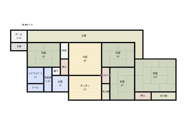 detached 茨城県高萩市大字高萩