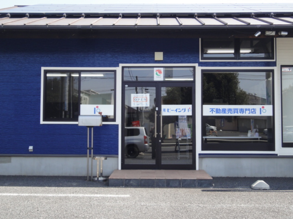 情報提供会社