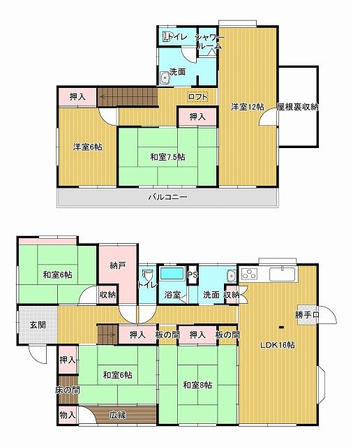 detached 茨城県那珂市菅谷