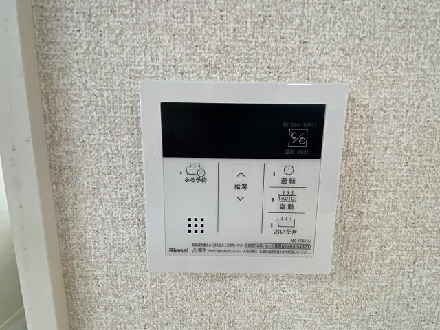 detached 茨城県常総市若宮戸