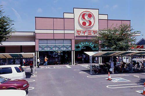 セイミヤ鹿島東店 (468m)