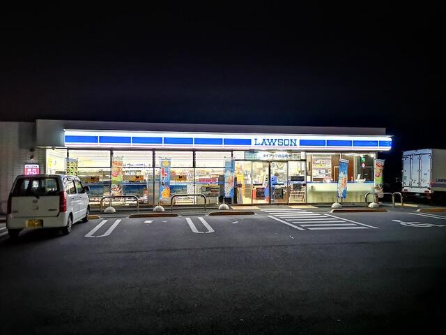 ローソン鹿嶋市役所前店 (415m)