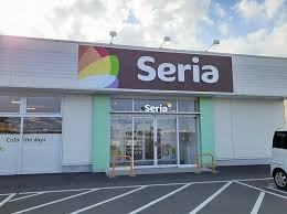 Ｓｅｒｉａ鹿島店 (1,350m)