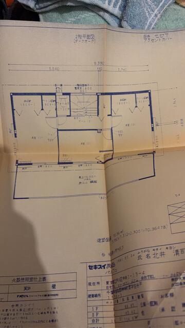 detached 千葉県香取郡神崎町郡