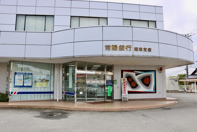 【ハトマークサイト】茨城県潮来市潮来の コーポ・こじか 一棟売アパート