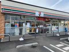 セブンイレブン潮来宮前店 (196m)