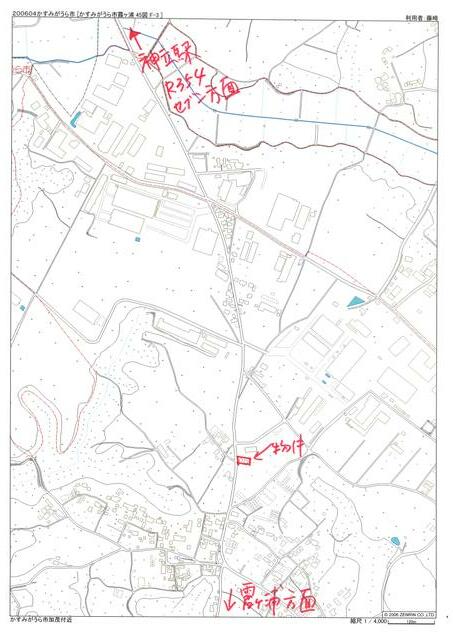 detached 茨城県かすみがうら市加茂 地図を見る