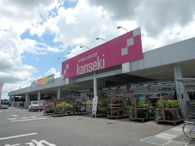 カンセキ龍ヶ崎店 (232m)